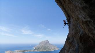 An iconic view of Kalymnos, Greece
